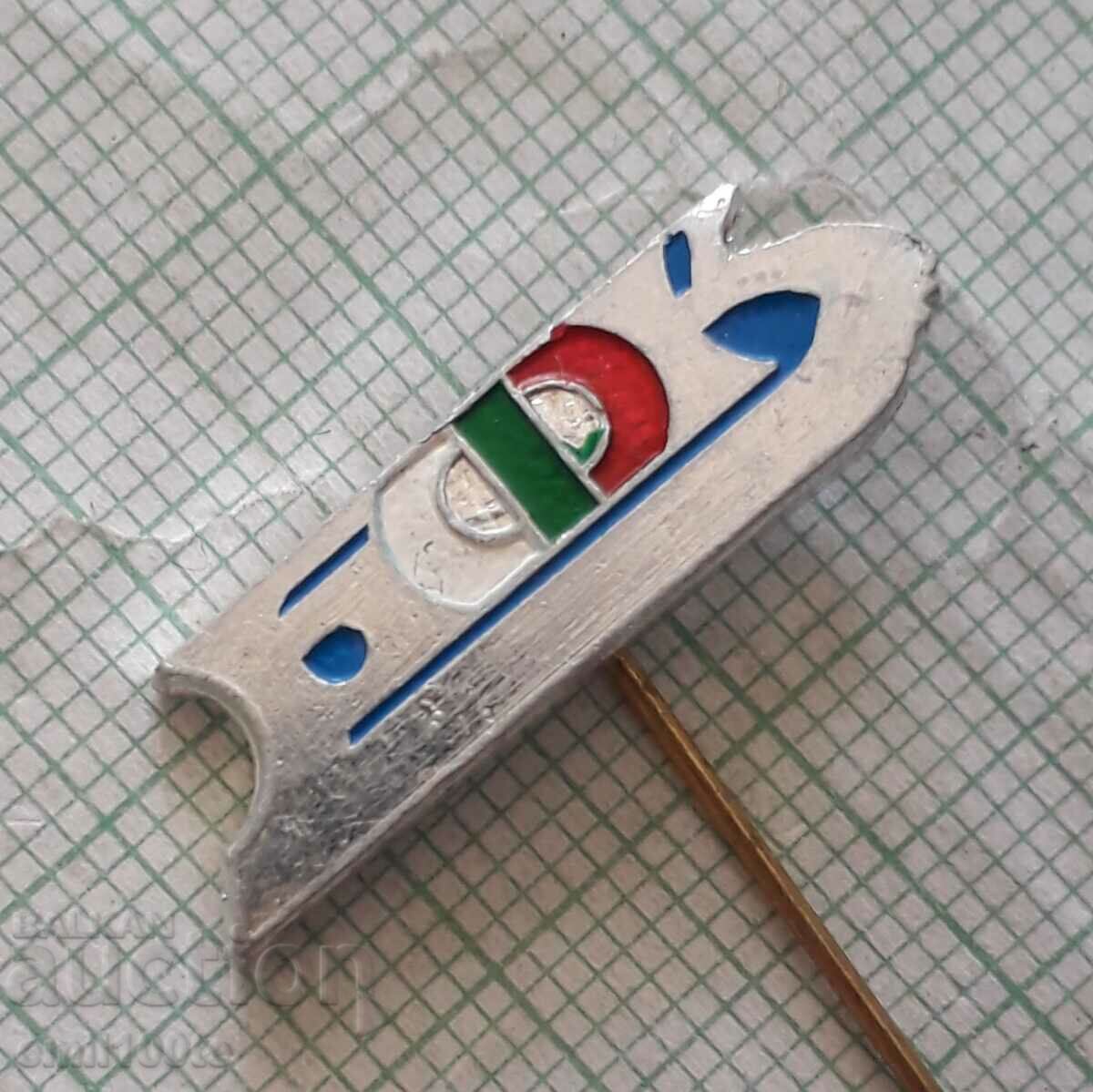 Badge - BFK Bulgarian Skating Federation with price 2.00 BGN | € 1.02 Badge - BFK Bulgarian Skating Federation with price 2.00 BGN | € 1.02