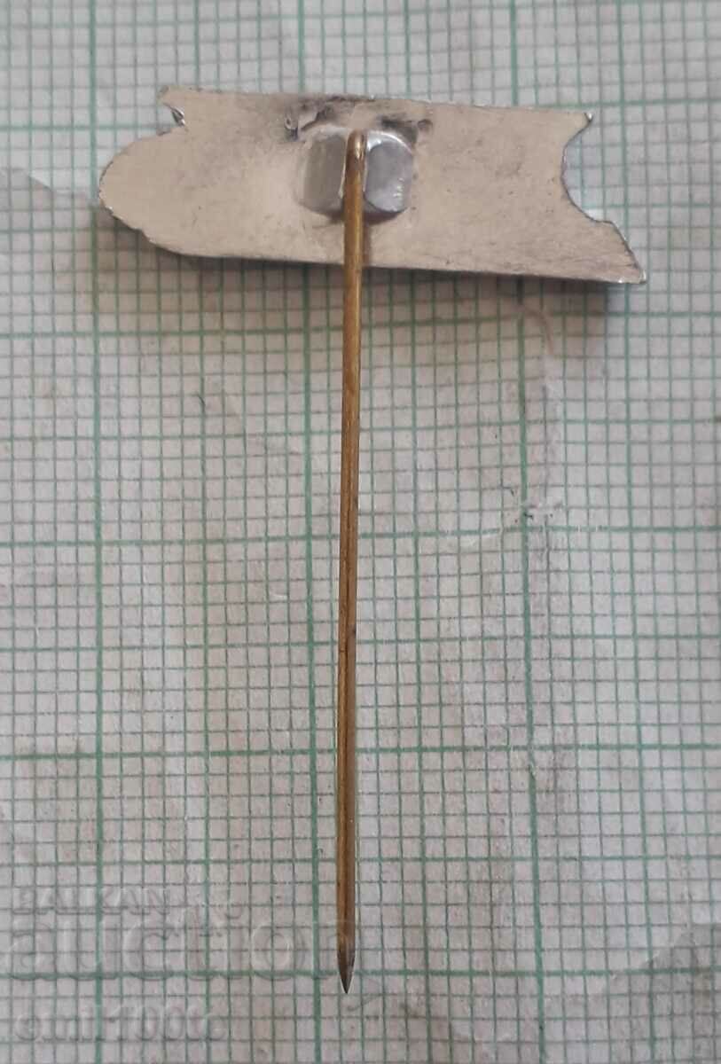 Delivery of Badge - BFK Bulgarian Skating Federation Delivery of Badge - BFK Bulgarian Skating Federation