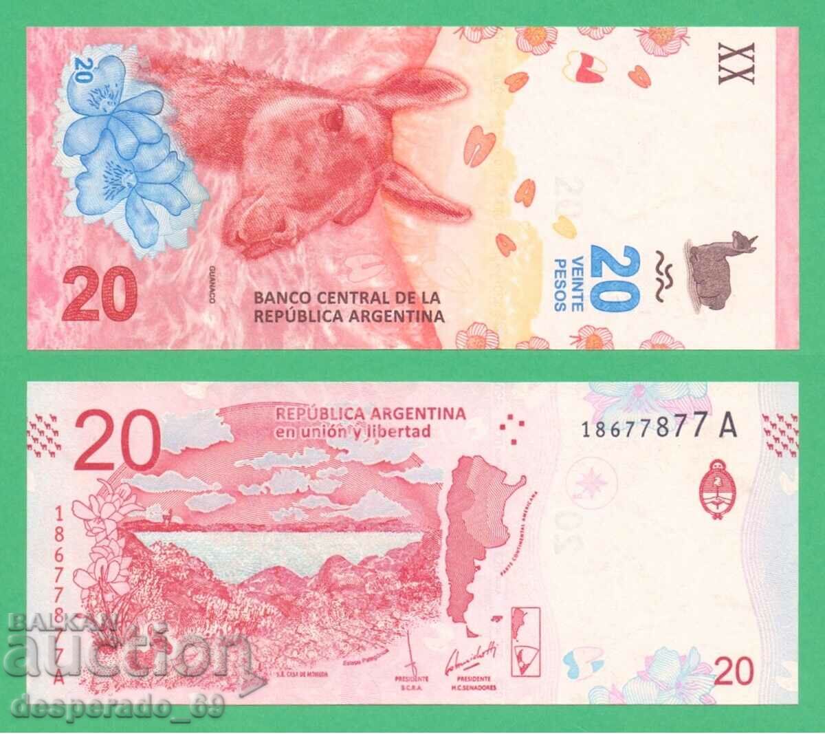(¯`'•.¸ ARGENTINA 20 pesos 2017 UNC ¸.•'´¯)