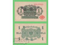 (¯`'•.¸GERMANY 1 stamp 1914 UNC (variant 3)¸.•'´¯)