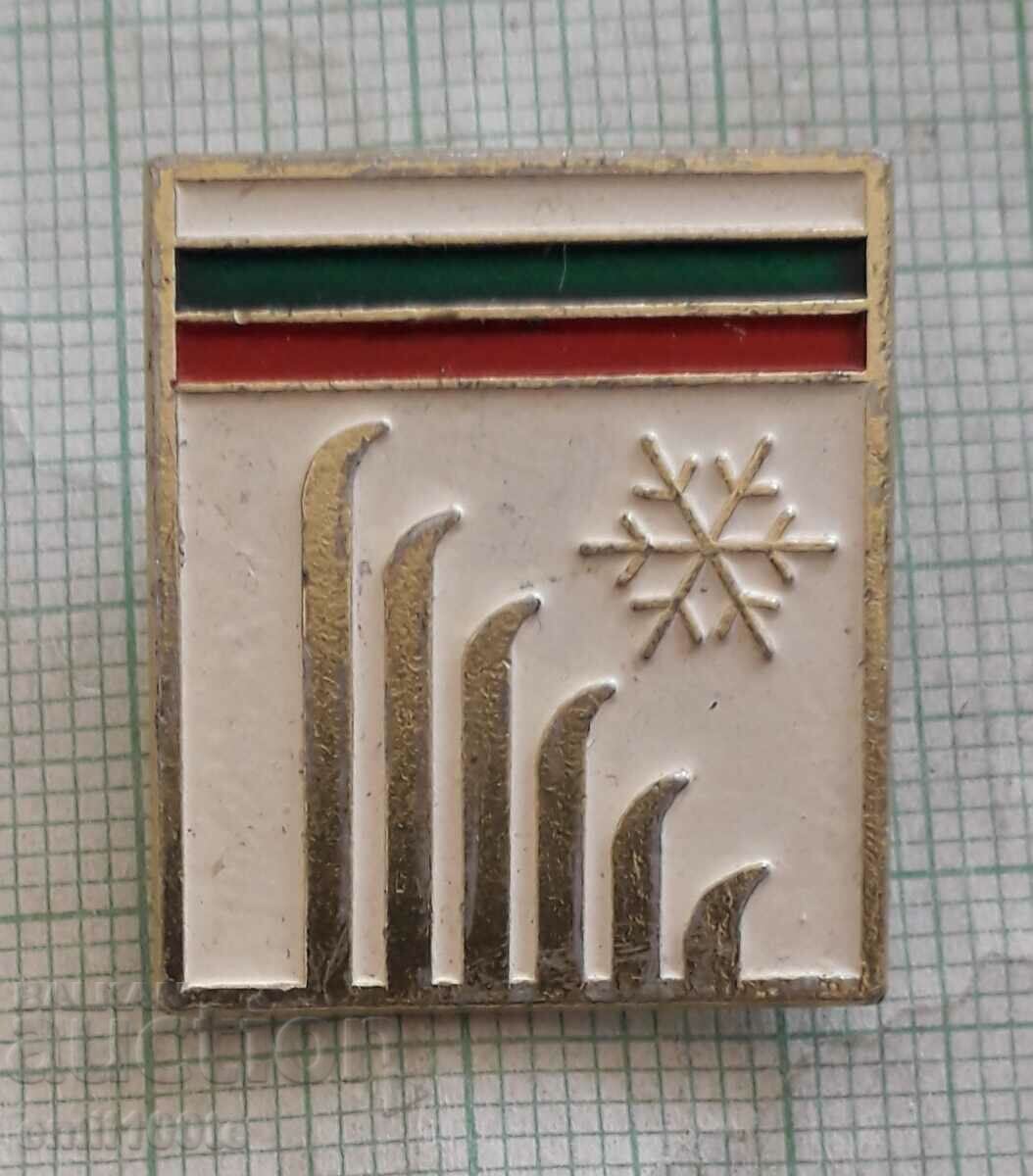 Insigna - Federația Bulgară de Schi