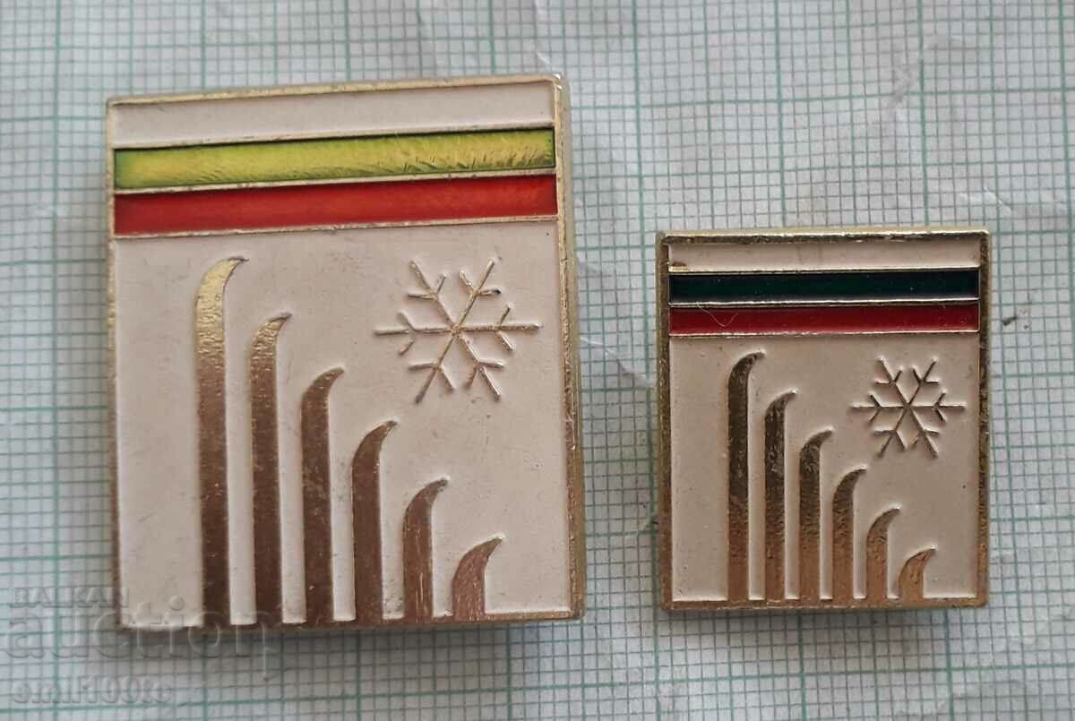Badges 2 pieces - Bulgarian Ski Federation