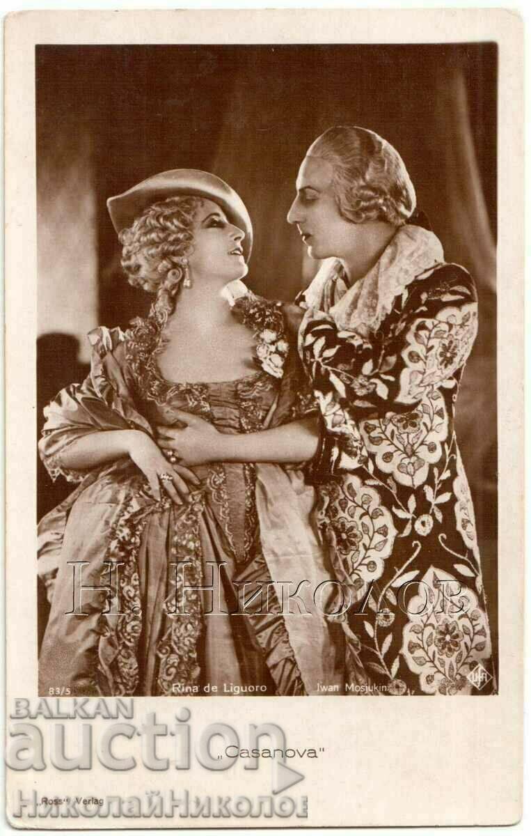 OLD CINEMA CARD CASANOVA MOSJUKIN RINA DE LIGUORO G698 OLD CINEMA CARD CASANOVA MOSJUKIN RINA DE LIGUORO G698
