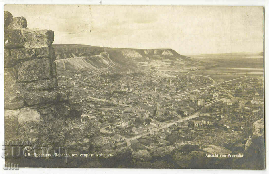 Βουλγαρία, Provadia, Θέα από το παλιό φρούριο, 1933.