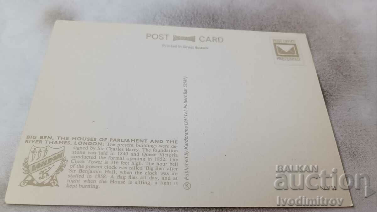 P K London Big Ben Houses of Parliament and the River Thames with price 0.85 BGN | € 0.43 P K London Big Ben Houses of Parliament and the River Thames with price 0.85 BGN | € 0.43