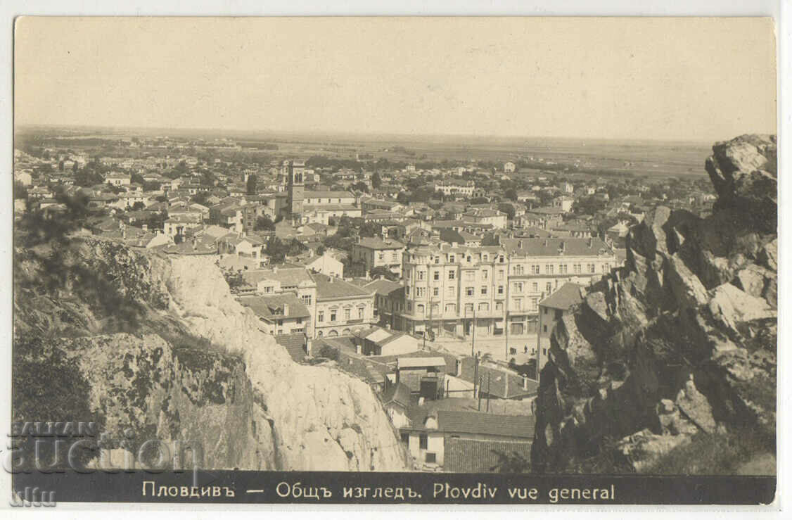 Βουλγαρία, Φιλιππούπολη, γενική άποψη, δεκαετία του 1930
