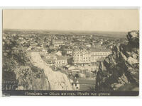 Bulgaria, Plovdiv, vedere generală, anii 1930