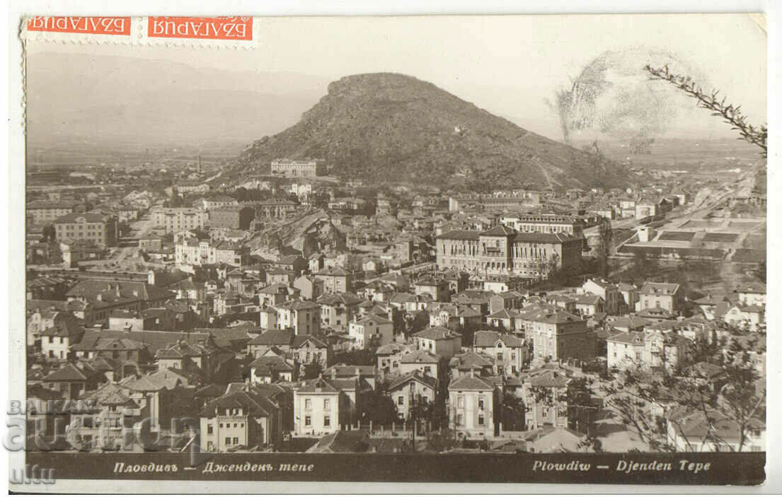 България, Пловдив, Дженден тепе, 1938 г.