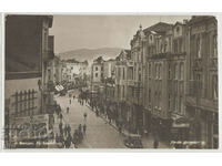 Bulgaria, Plovdiv, strada Alexandru I, 1933