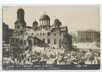 Bulgaria, Sofia, St. Duminică după asasinatul sângeros, 1925.