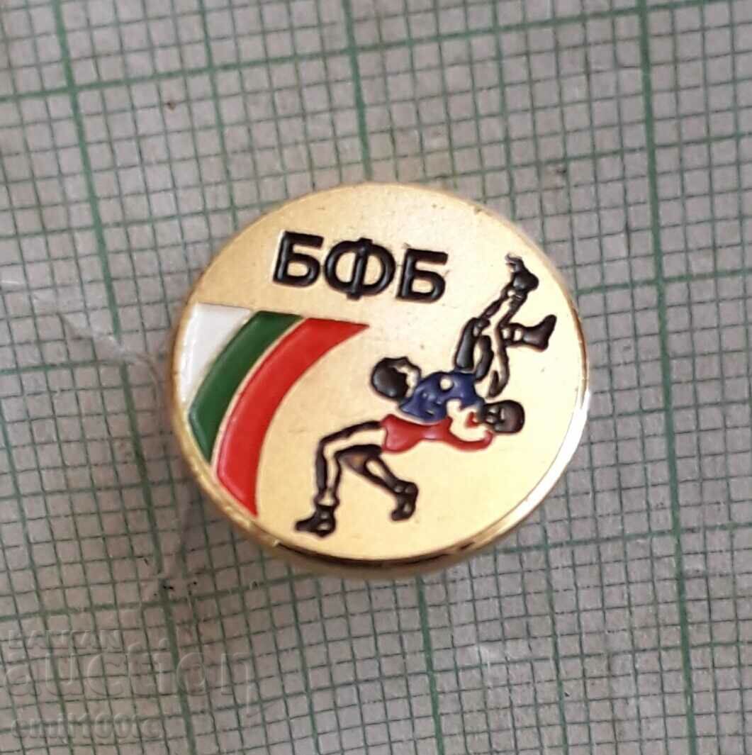 Σήμα - BBF Βουλγαρική Ομοσπονδία Πάλης Bertoni Milano