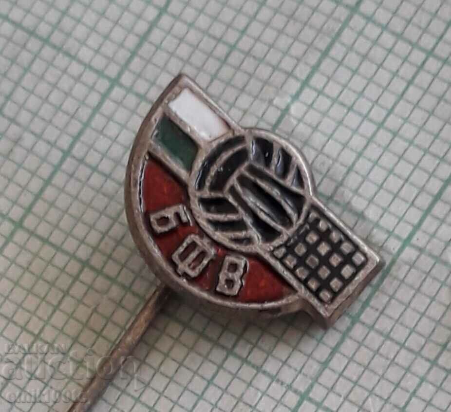 Licitație Insigna - Federația Bulgară de Volei BFW