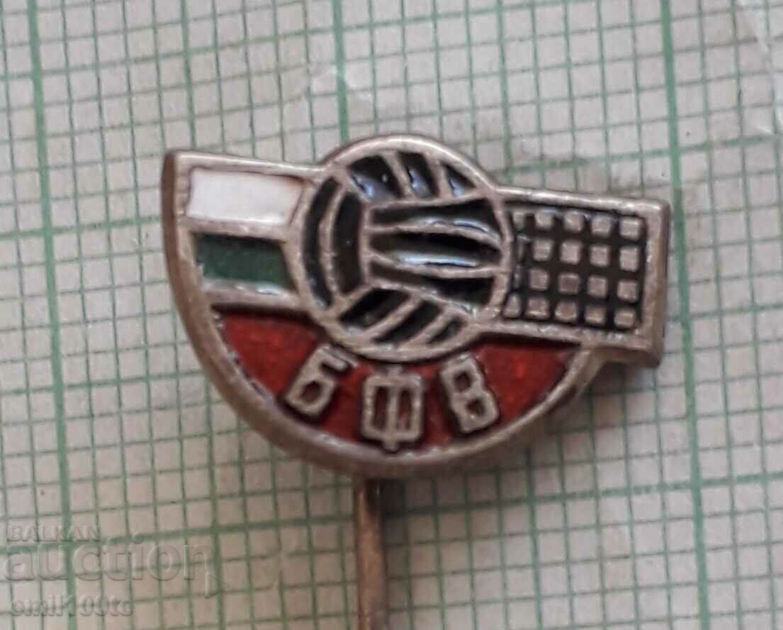Badge - BFW Bulgarian Volleyball Federation