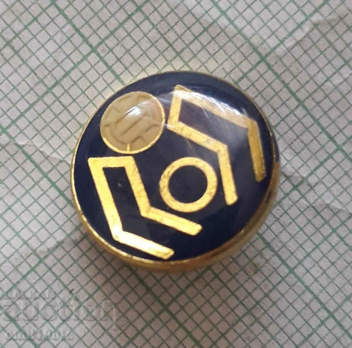 Badge - Volleyball with price 1.00 BGN | € 0.51