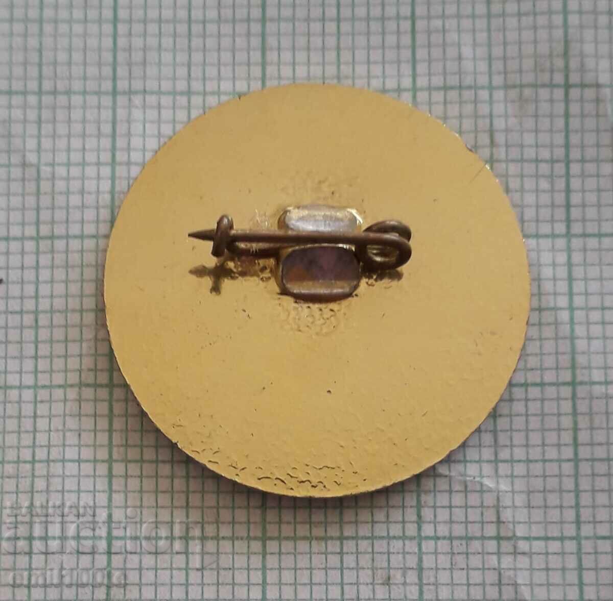 Livrarea Insigna - Turneul de scrimă cu trandafiri din Bulgaria Plovdiv 1990