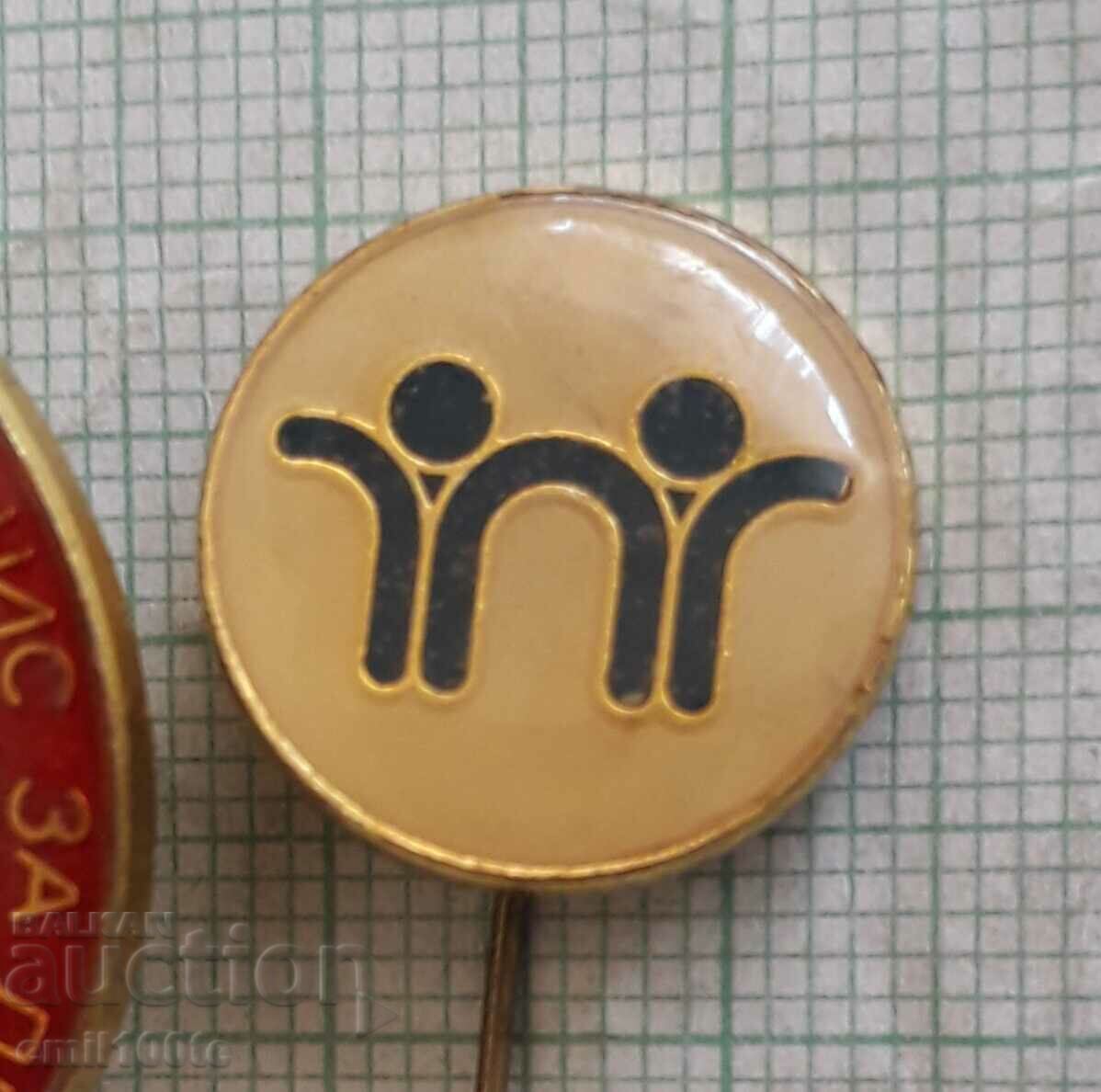 Delivery of Badges 2 pieces - International tennis tournament for children Prostor Delivery of Badges 2 pieces - International tennis tournament for children Prostor