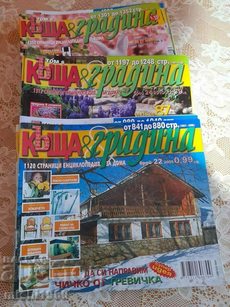 Magazines, House and garden, 17 issues Magazines, House and garden, 17 issues