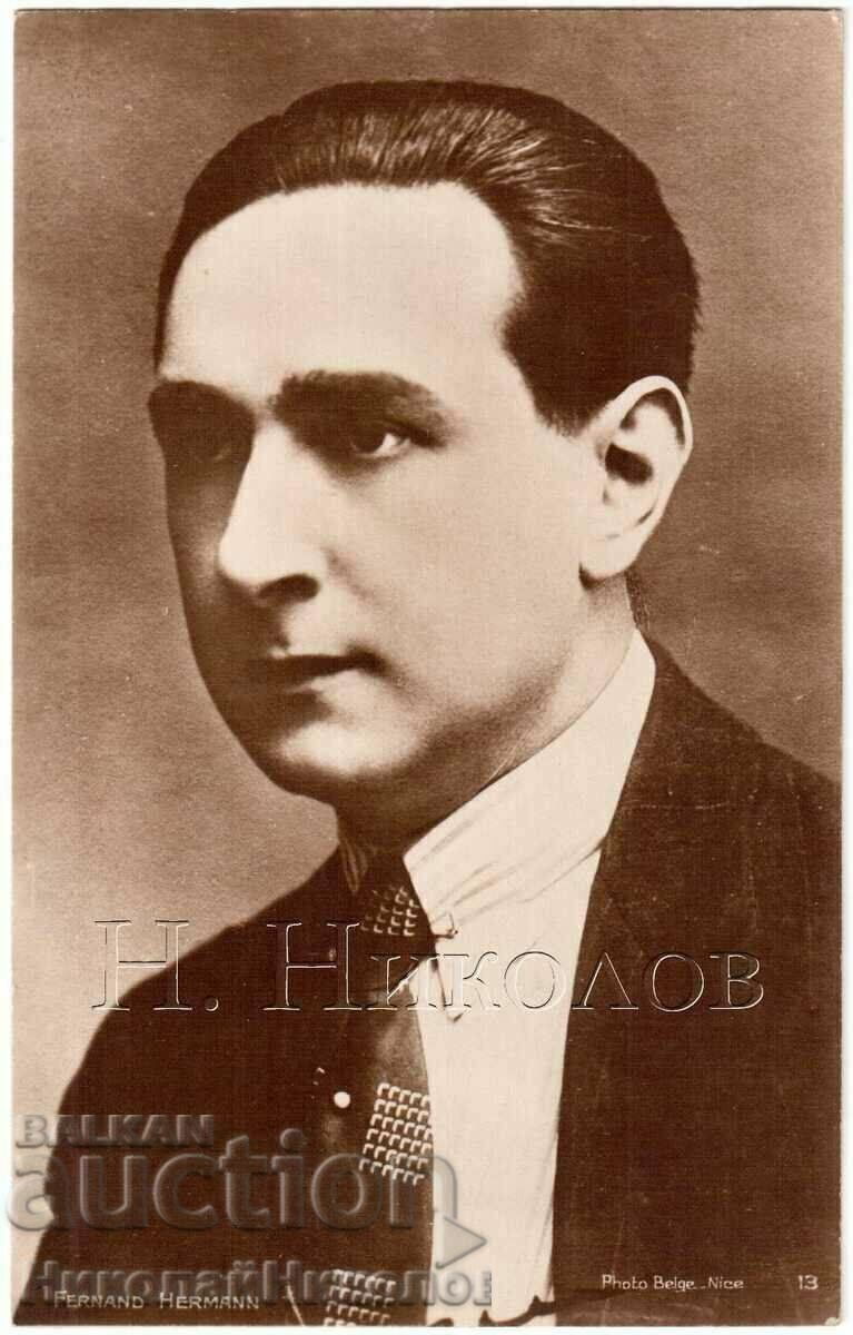 ΠΑΛΙΑ ΚΑΡΤΑ ΚΙΝΗΜΑΤΟΓΡΑΦΟΥ ΗΘΟΠΟΙΟΣ ΤΑΙΝΙΑΣ ΦΕΡΝΑΝΤ ΧΕΡΜΑΝ G715