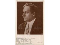 OLD CARD CINEMA FILM ACTOR VALDEMAR PSYLANDER G716