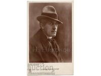 OLD CINEMA CARD FILM ACTOR HANS MIRENDORF G718