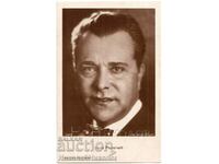 OLD CINEMA CARD FILM ACTOR LIVIO PAVANELLI G720