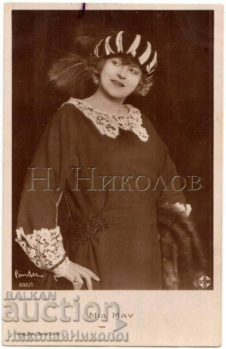 OLD CINEMA CARD MOVIE ACTRESS MY MAY G727