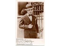 OLD CARD CINEMA FILM ACTOR ARTIST RAMON NOVARO G728