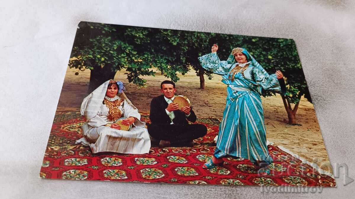 Пощенска картичка Dance with Libyan Costume