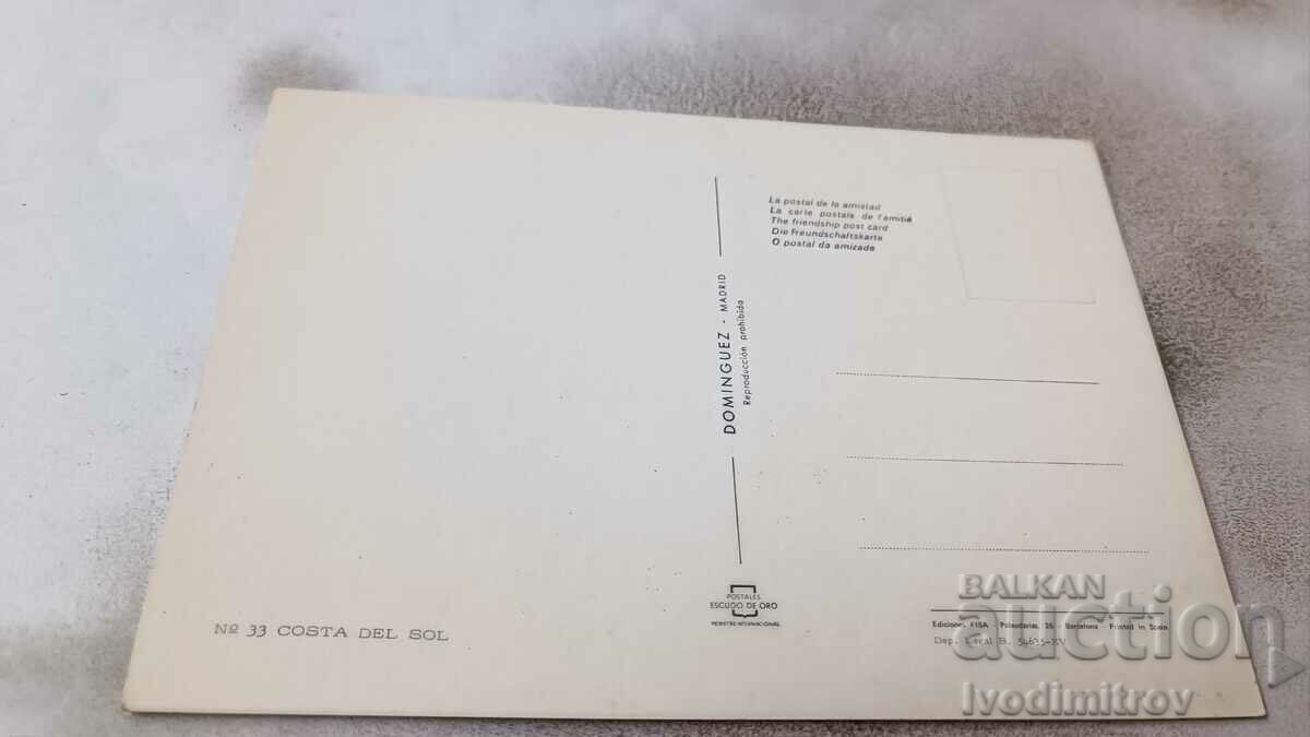 Postcard Costa del Sol Felices Vacaciones with price 0.85 BGN | € 0.43 Postcard Costa del Sol Felices Vacaciones with price 0.85 BGN | € 0.43