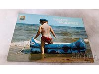 Postcard Costa del Sol Felices Vacaciones