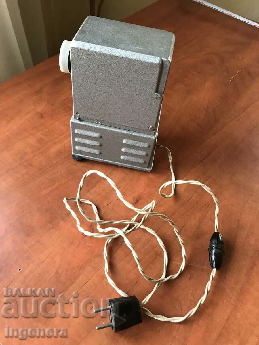 Auction SLIDE PROJECTOR ASPECTOMAT FROM SOCA "SVET" WORKING-USSR Auction SLIDE PROJECTOR ASPECTOMAT FROM SOCA "SVET" WORKING-USSR