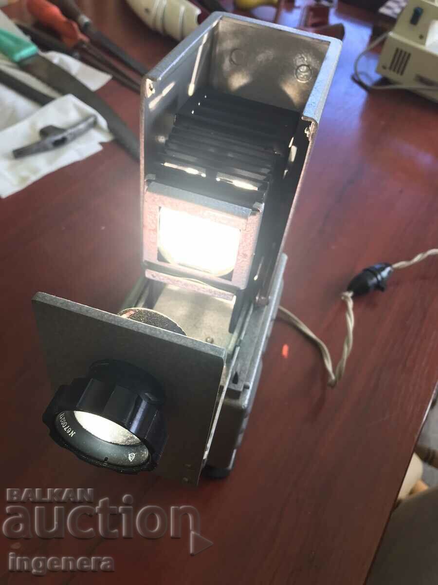SLIDE PROJECTOR ASPECTOMAT FROM SOCA "SVET" WORKING-USSR - 7 SLIDE PROJECTOR ASPECTOMAT FROM SOCA "SVET" WORKING-USSR - 7