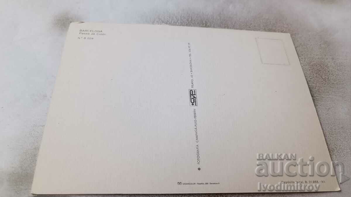 Postcard Barcelona Paseo de Colon with price 0.85 BGN | € 0.43 Postcard Barcelona Paseo de Colon with price 0.85 BGN | € 0.43