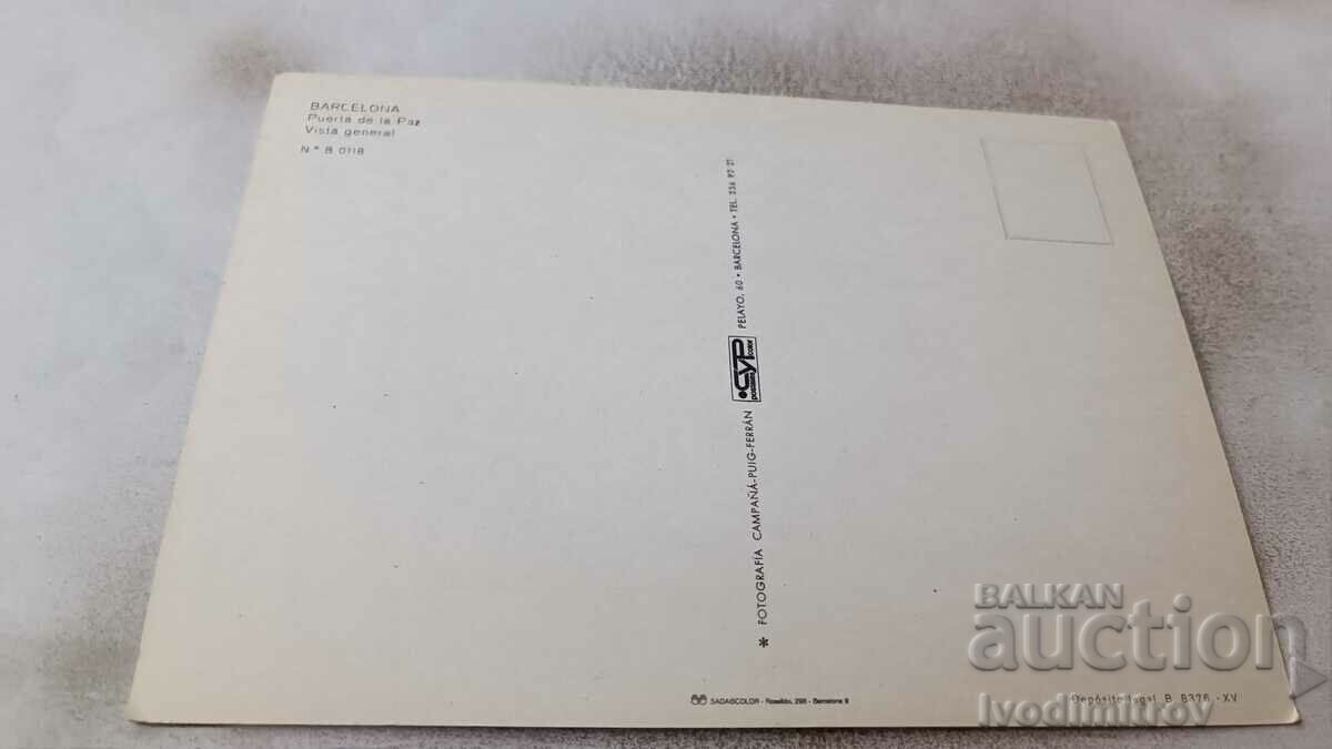 Postcard Barcelona Puerta de la Paz Vista General with price 0.85 BGN | € 0.43 Postcard Barcelona Puerta de la Paz Vista General with price 0.85 BGN | € 0.43