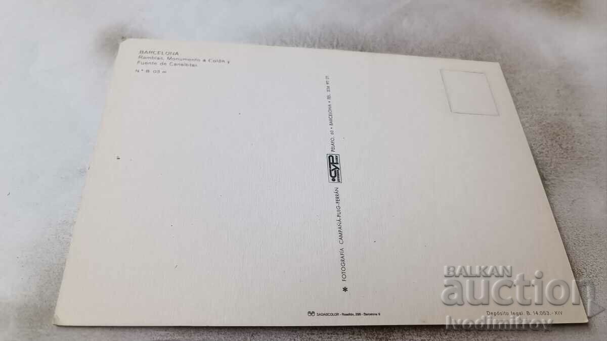 Postcard Barcelona Ramblas Monumento a Colon with price 0.85 BGN | € 0.43 Postcard Barcelona Ramblas Monumento a Colon with price 0.85 BGN | € 0.43