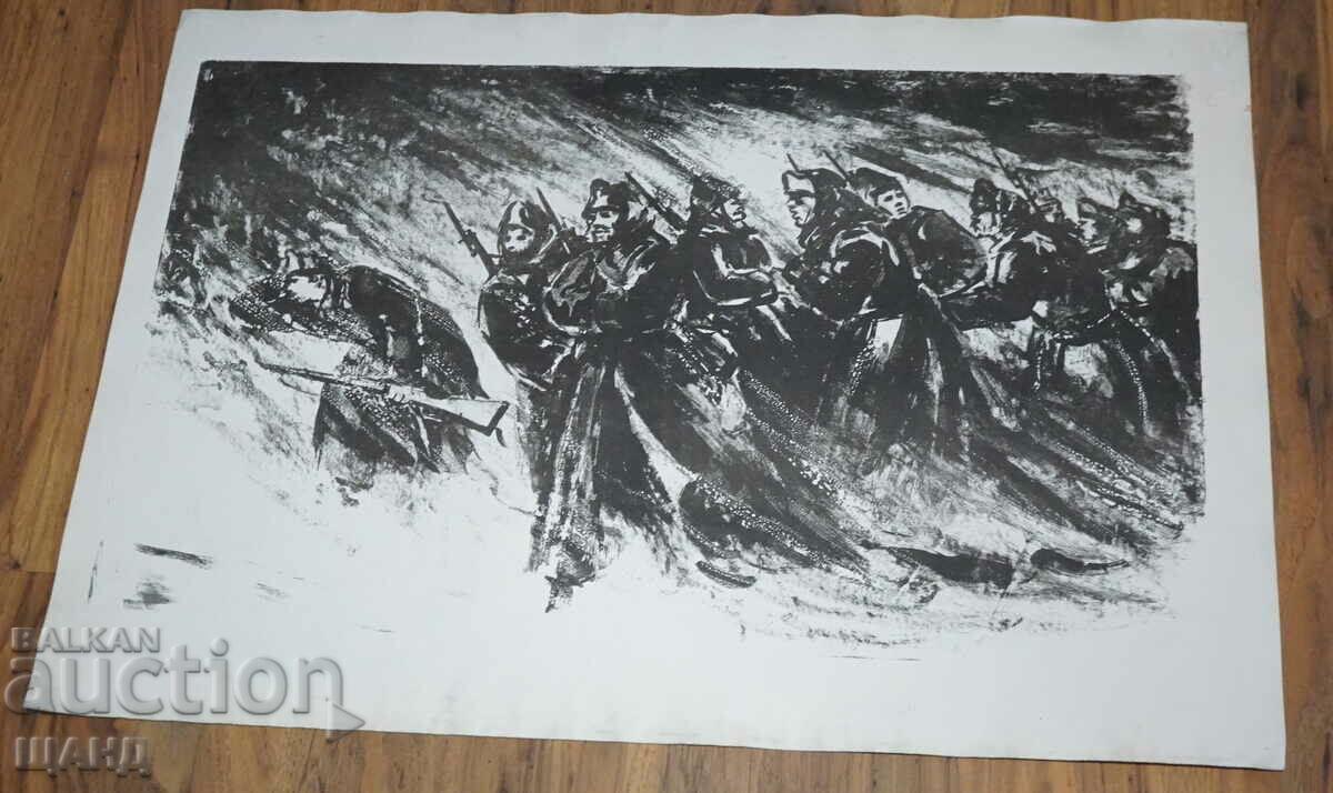 Стара Майсторска рисунка литография войници с пушки
