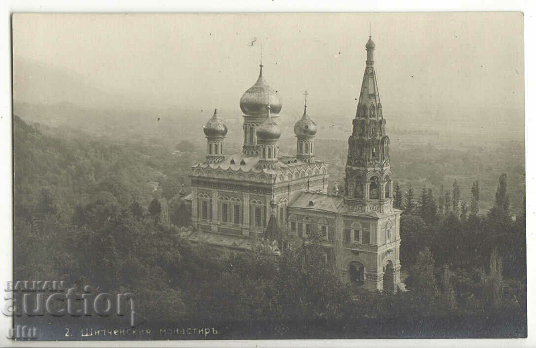 Βουλγαρία, ναός-μνημείο Shipka