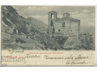 Bulgaria, cetatea Aseno lângă Stanimaka, 1903.