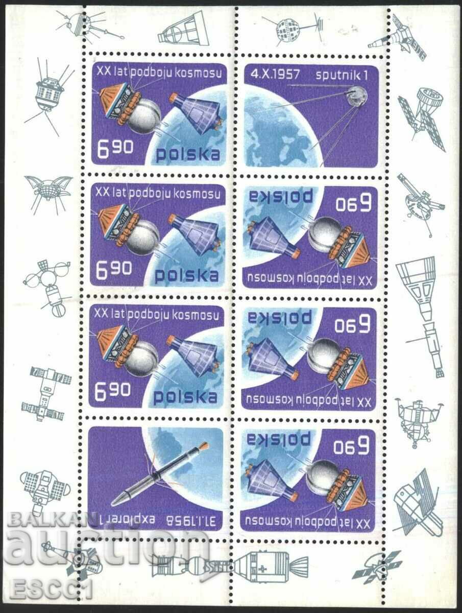 Clean stamp in small sheet Cosmos 1977 from Poland