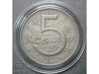 CZECHOSLOVAKIA - 5 kroner 1968
