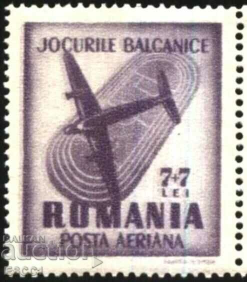 Pure Brand Sport Balkan Games Airplane 1948 from Romania