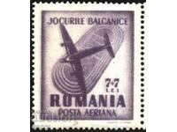 Чиста марка Спорт Балкански Игри Самолет 1948  от Румъния