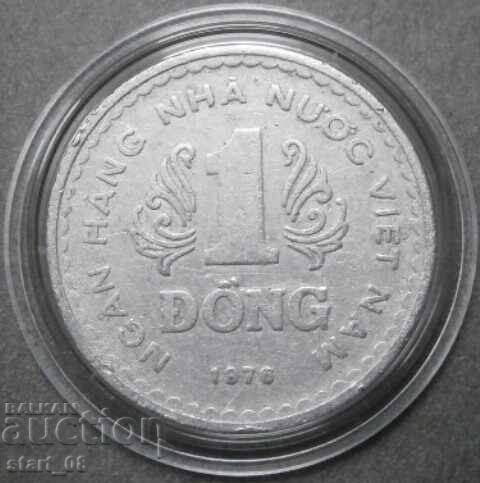 Виетнам 1 донг 1976г.