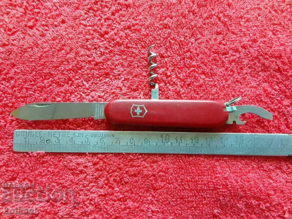 Old pocket knife VICTORINOX OFFICIER SUISSE Switzerland Old pocket knife VICTORINOX OFFICIER SUISSE Switzerland