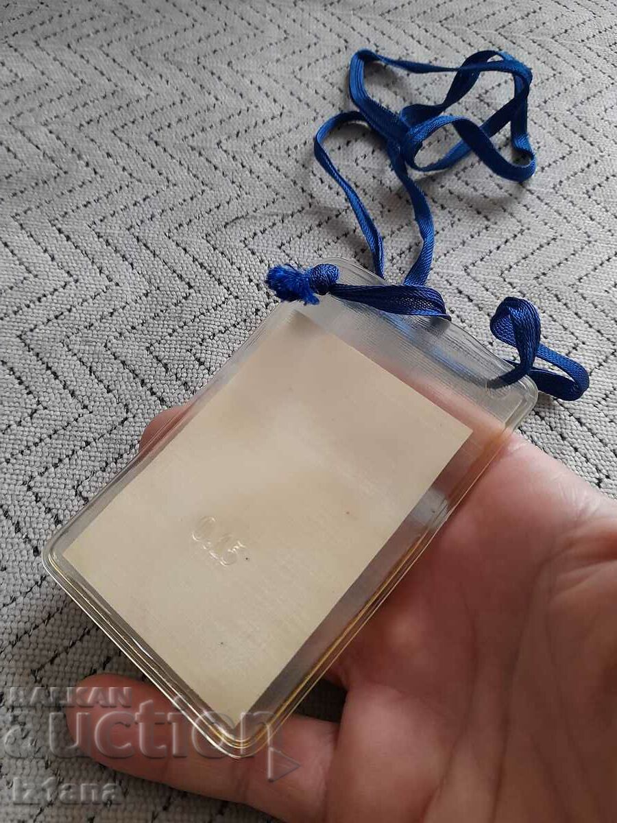 Auction Star Badge Judge SBA Auction Star Badge Judge SBA