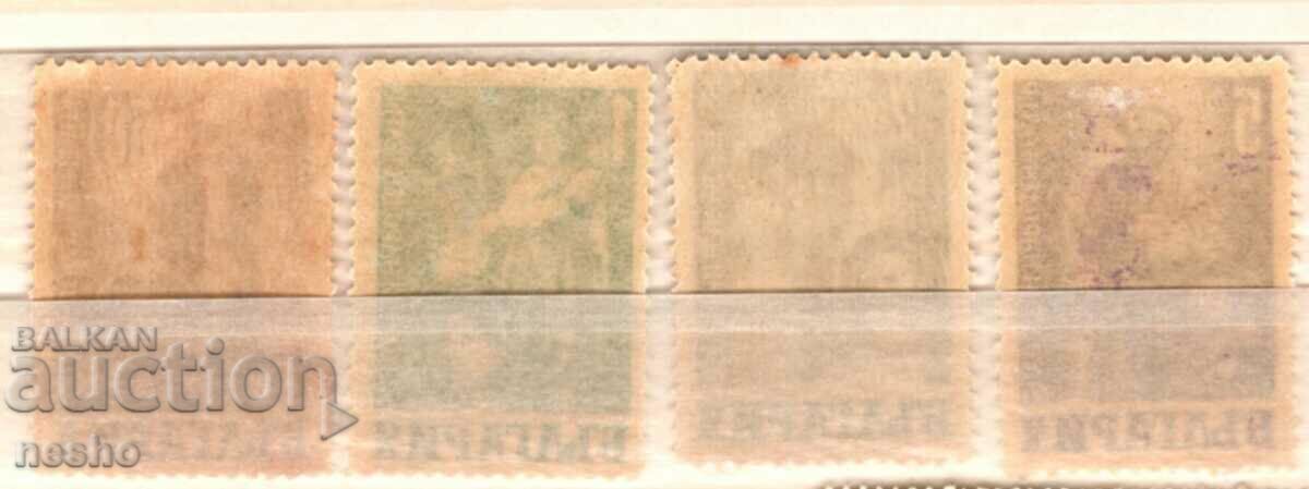 philately with price 0.80 BGN | € 0.41 philately with price 0.80 BGN | € 0.41