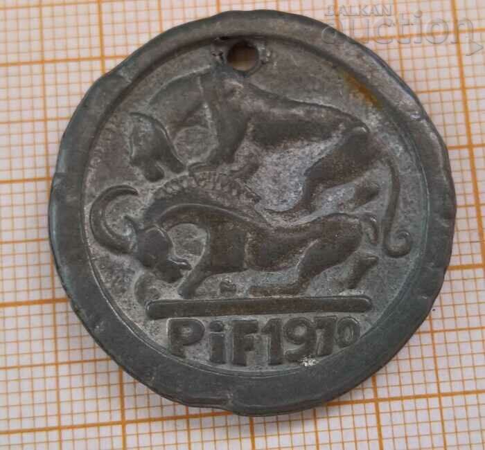 Знак токън жетон медальон PIF оловен