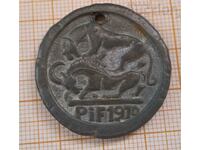 Знак токън жетон медальон PIF оловен