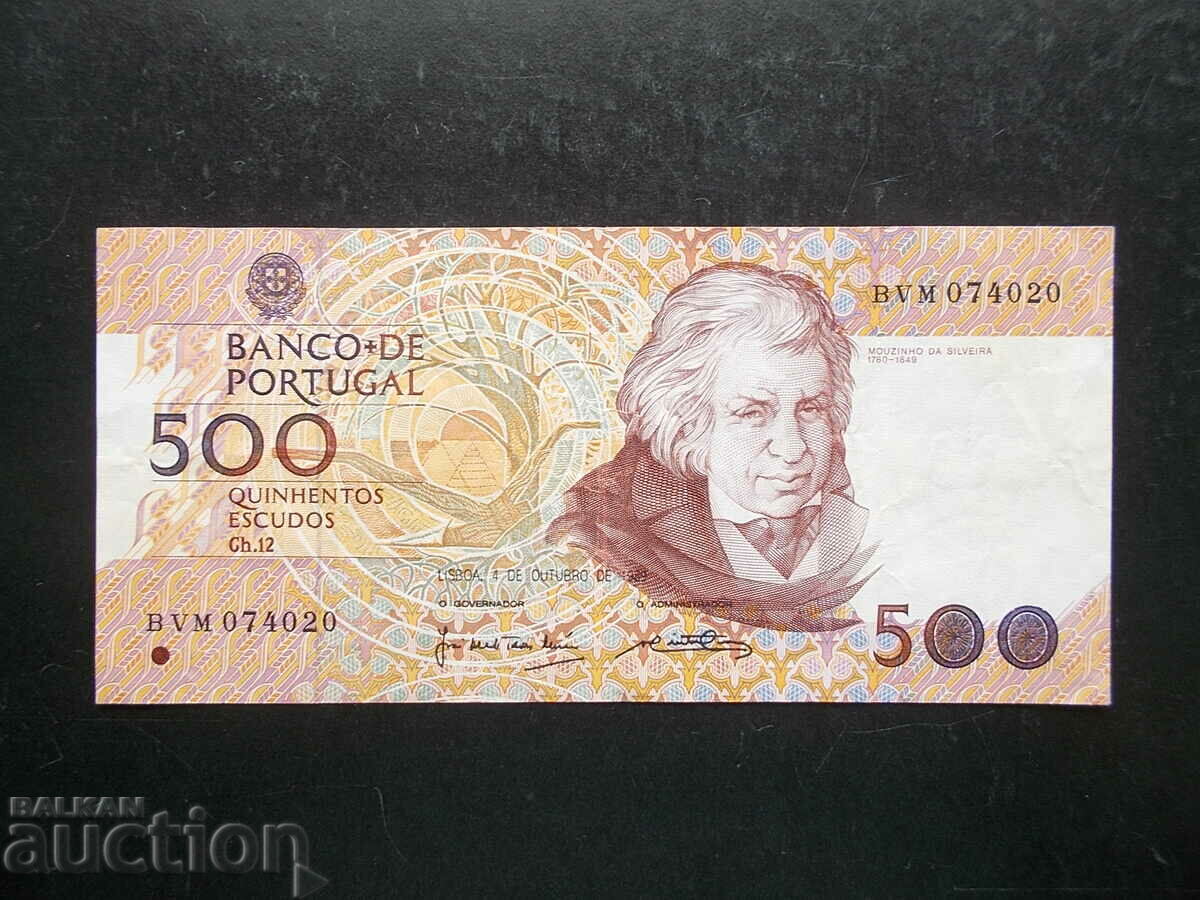 PORTUGAL, 500 escudos, 1989