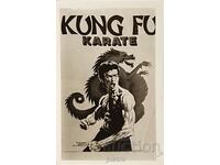Bulgaria Small picture KUNG FU KARATE Bruce Lee
